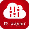 Ридан Cloud-Control