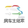 房车生活家