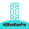 4DKanKan Pro JP