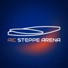 Steppe Arena