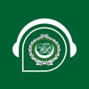 Arabic - Listening Speaking