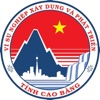 Công dân số Cao Bằng