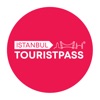 Istanbul Tourist Pass