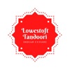 Lowestoft Tandoori