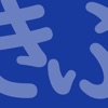 Hiragana Hindi Quiz