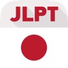 LingoBuff JLPT Vocab Trainer