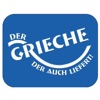 Akropolis Der Grieche