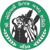 APMC Gondal