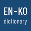 English-Korean Dictionary Pro