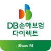 DB손해보험 다이렉트 치아보험 - 전화 없는 간편가입