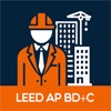 LEED AP BD+C Exam Prep 2024