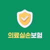 비즈 - 의료실손보험 비교 앱