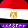 Fast Egyptian Pound converter