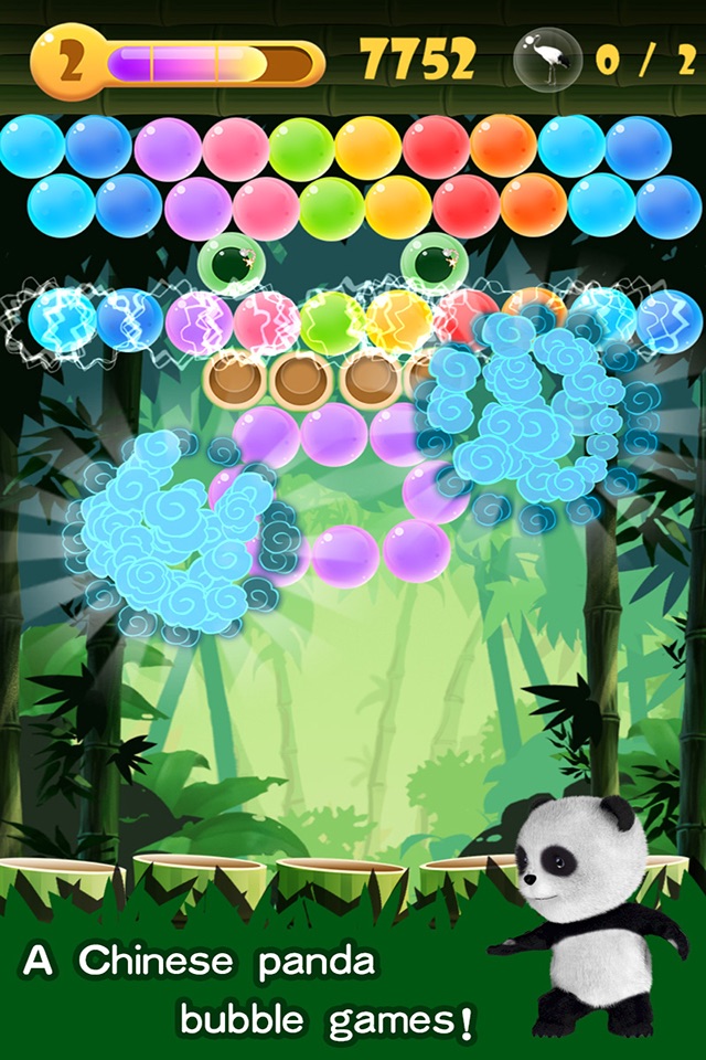 Panda Bubble - Amazing Panda screenshot 4