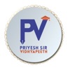 Priyeshsir Vidhyapeeth