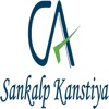 sankalp-kanstiya-player