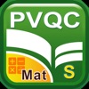 PVQC Mathematics數學專業英文Sp Lite