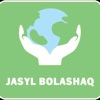 Jasyl Bolashaq Lite