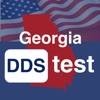 Georgia DDS Practice Test 2025