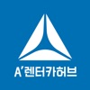 A렌터카허브