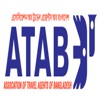 ATAB Member