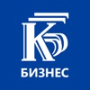 КББ БИЗНЕС