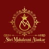 SHREE MAHALAXMI ALANKAR