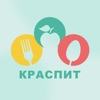 КрасПит. Питание