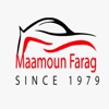 مأمون فرج | Maamoun Farag