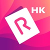 HyRead HK 電子書