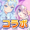 Re:ステージ！プリズムステップ