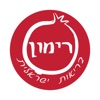 רימון בריאות ישראלית