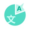MomenTalk for Fluent English