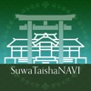 Suwa Taisha NAVI