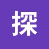 Sagase - Japanese Dictionary