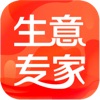 生意专家智慧门店