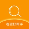 拓客助手-找客源寻合作短信群发平台
