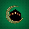 Islamic Stickers  Pack