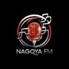 Rádio Nagoya FM