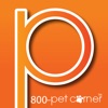 Pet Corner - Pet Shop