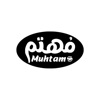 Muhtam | مهتم