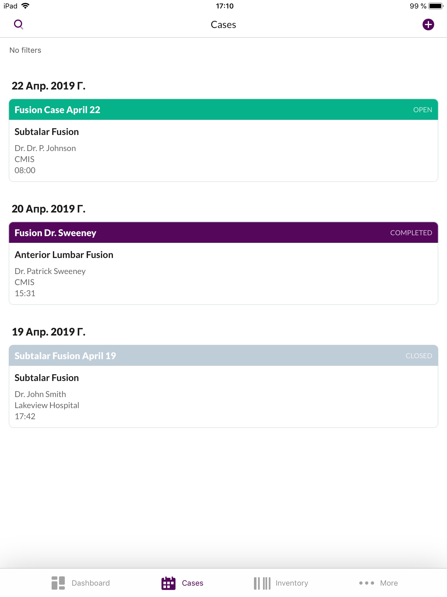 ConnectSx Beacon screenshot 2