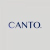 كانتو | canto