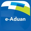 E-Aduan