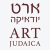 ART Judaica Israel