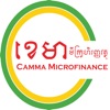 Camma Digital Learning