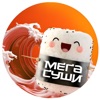 Mega Sushi: доставка Тамбов