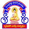 Siddhartha Quest
