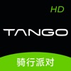 THE TANGO HD