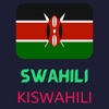 Swahili Learning - Beginners